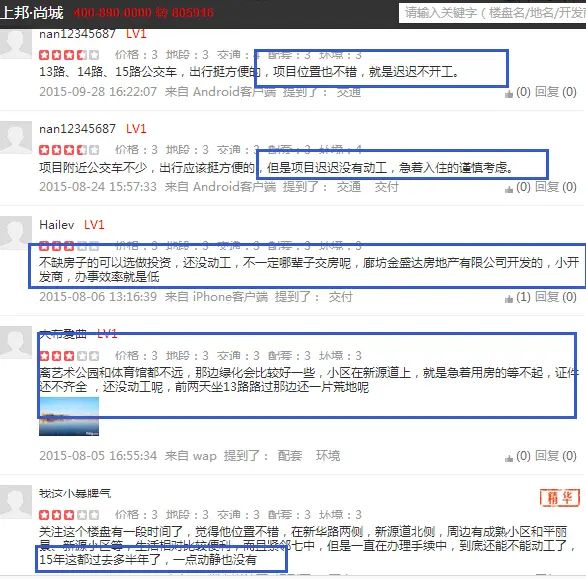 ÉϰîÉгǵãÆÀ ÉϰîÉгǵãÆÀ