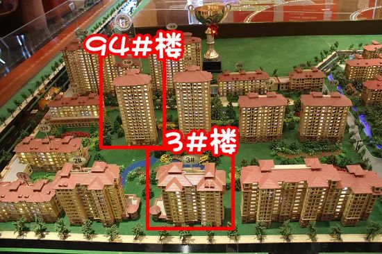 廊坊塞纳荣府五期加推3#青春小两居刚需小三居 廊坊塞纳荣府五期加推3#青春小两居刚需小三居