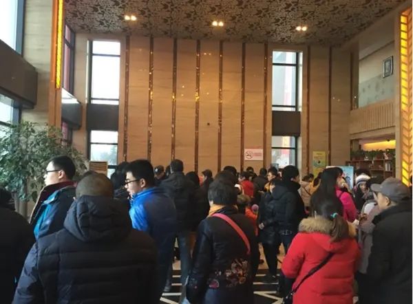 哈罗城盛大交房 哈罗城盛大交房