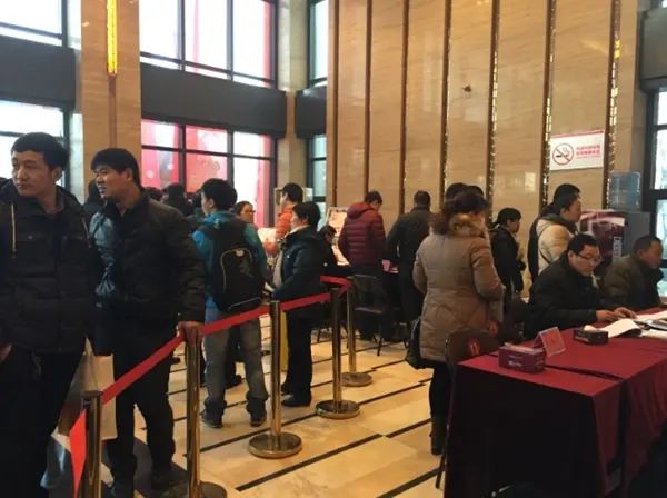 哈罗城盛大交房 哈罗城盛大交房