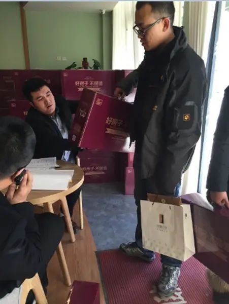 哈罗城盛大交房 哈罗城盛大交房