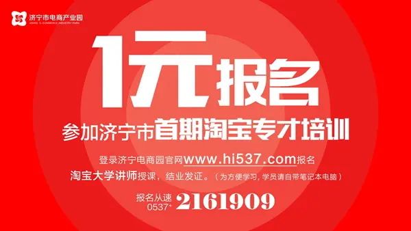 海能国际 海能国际