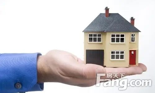 收房 收房