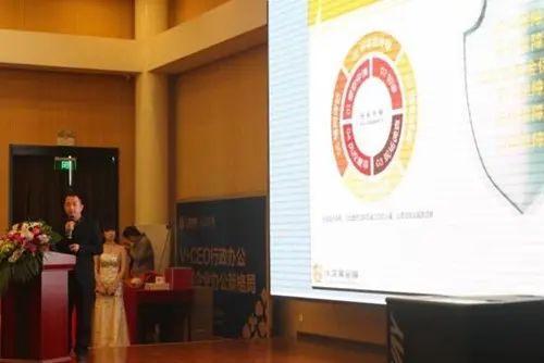 北京火龙果金服有限公司 高盼 北京火龙果金服有限公司 高盼