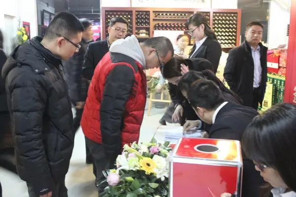 MOHO城市首座茶韵养生分享会暨客户答谢会成功举行 MOHO城市首座茶韵养生分享会暨客户答谢会成功举行