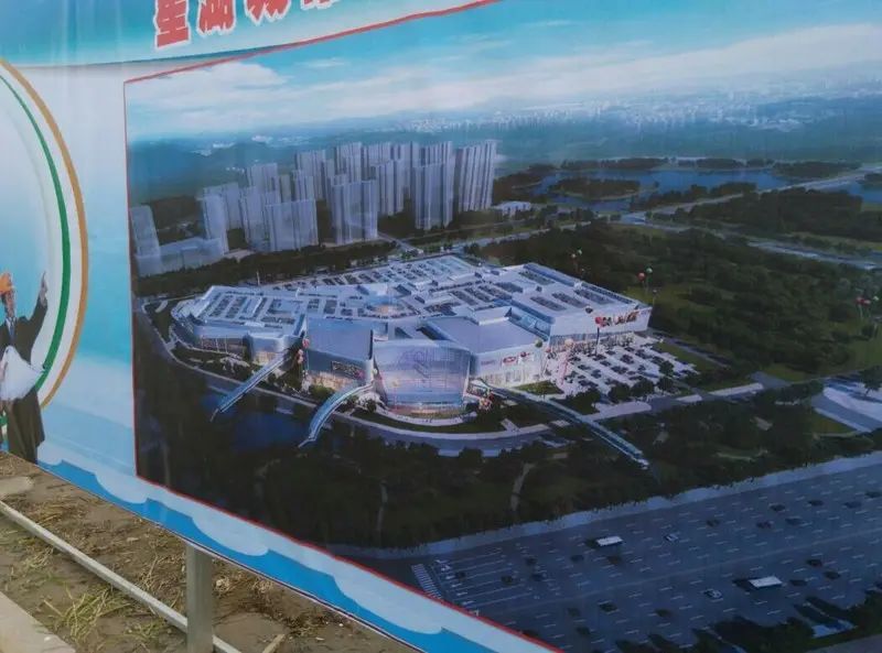 爆永旺新工期进度! 爆永旺新工期进度!