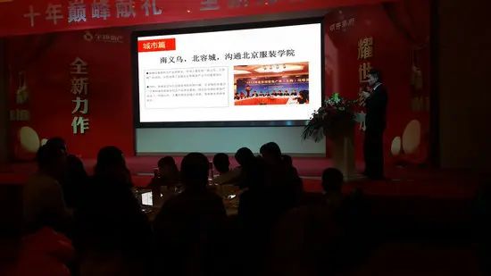 宇邦•领秀华府产品说明会1月30日圆满举行 宇邦•领秀华府产品说明会1月30日圆满举行