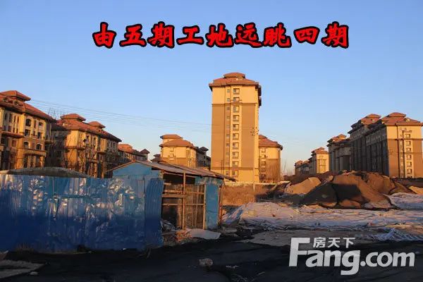 开年探市:塞纳荣府六期高层工程进度揭秘 开年探市:塞纳荣府六期高层工程进度揭秘