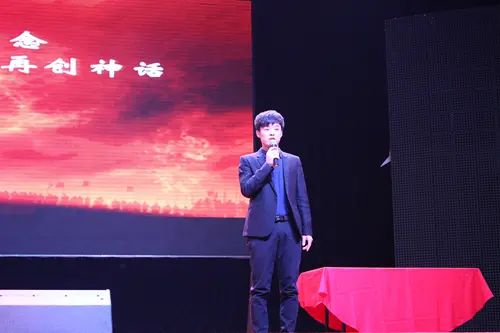 隆基泰和万和奥城千人誓师大会盛大举行 隆基泰和万和奥城千人誓师大会盛大举行