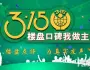 315¥̿ڱ