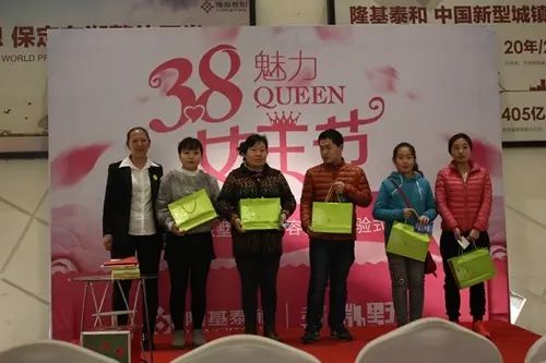 沸腾女王节 未来微墅二期美容养生体验式讲座圆满结束 沸腾女王节 未来微墅二期美容养生体验式讲座圆满结束