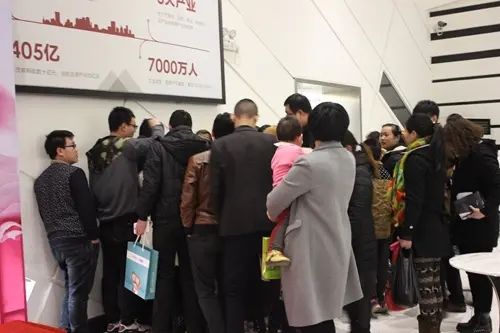 沸腾女王节 未来微墅二期美容养生体验式讲座圆满结束 沸腾女王节 未来微墅二期美容养生体验式讲座圆满结束