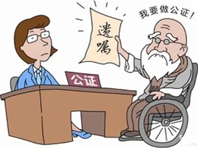 房产 房产