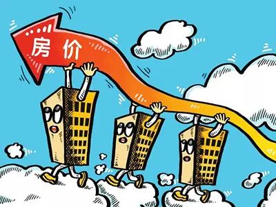 房价 房价