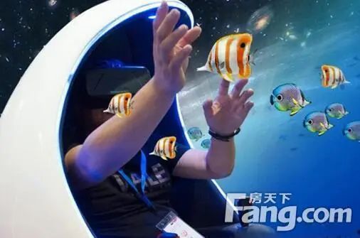 金地•三千府 金地•三千府