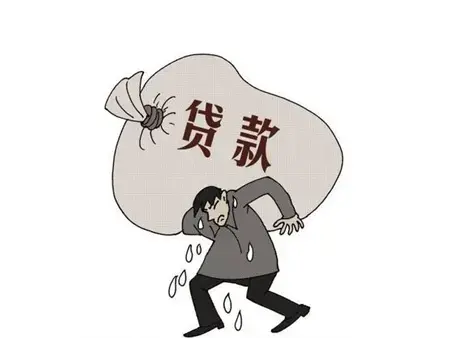 贷款买房 别因为银行流水被拒贷了！