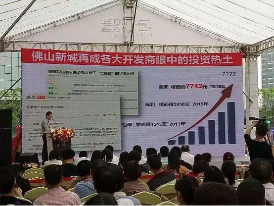 一天劲销100多套 保利东湾·米墅会展 成投资新宠 一天劲销100多套 保利东湾·米墅会展 成投资新宠