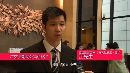 一天劲销100多套 保利东湾·米墅会展 成投资新宠 一天劲销100多套 保利东湾·米墅会展 成投资新宠
