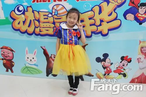 城市英雄动漫嘉年华 城市英雄动漫嘉年华