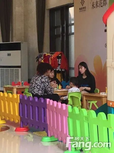 手指画馆 手指画馆