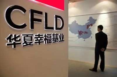 一周大事:抢房现象加剧 廊坊楼市已大变样! 一周大事:抢房现象加剧 廊坊楼市已大变样!