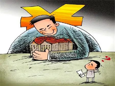 描述 什么户型房子风水好