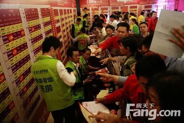 恒大绿洲开盘 恒大绿洲开盘
