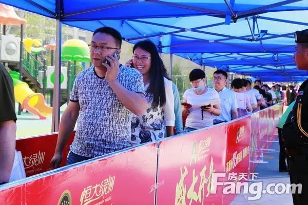 恒大绿洲开盘 恒大绿洲开盘