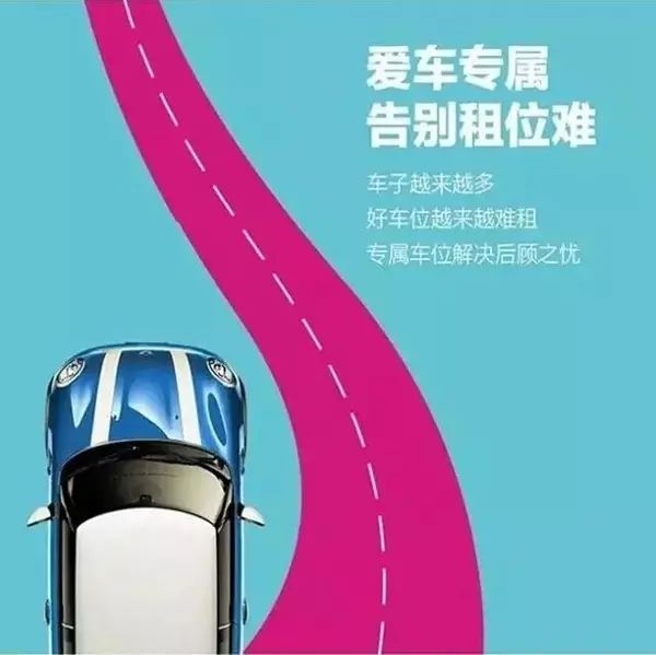 哈罗城 哈罗城
