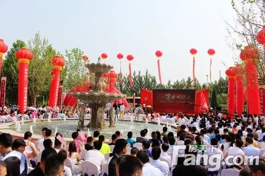 冀中名门千人分销誓师大会圆满落幕 冀中名门千人分销誓师大会圆满落幕