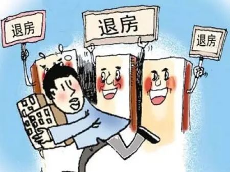 开发商违约要退房怎么协商 开发商违约要退房该如何协商呢