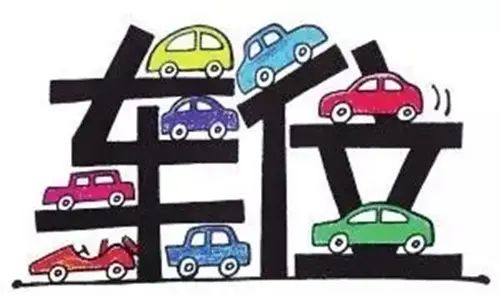 这些小事,竟然能毁掉一座写字楼? 这些小事,竟然能毁掉一座写字楼?