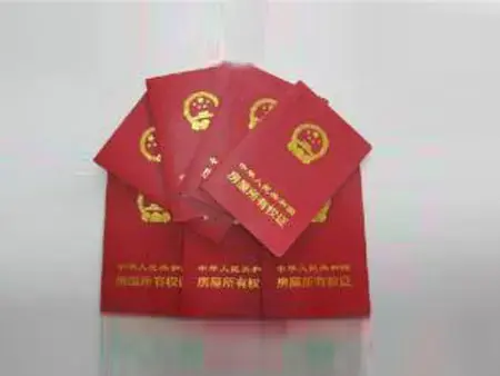申请廉租房需要的条件是什么?网上能不能申请廉租房