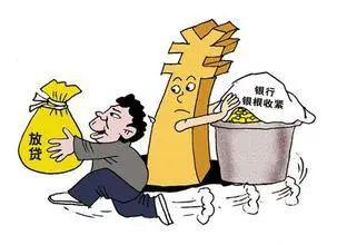 个体户可以申请贷款吗？工行贷款流程有哪些？