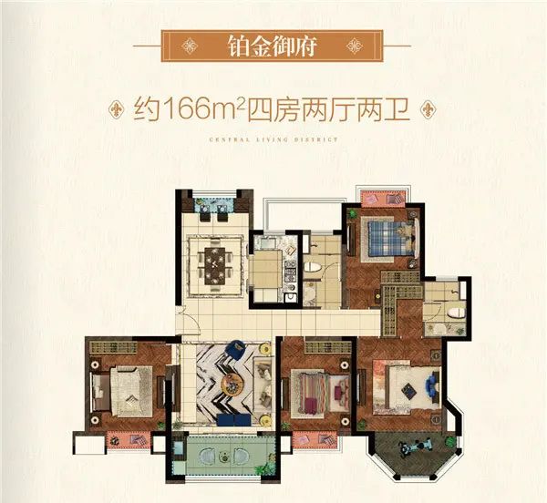 中南世纪花城户型图 中南世纪花城户型图
