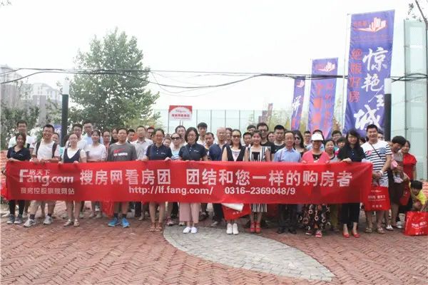 效果图 效果图