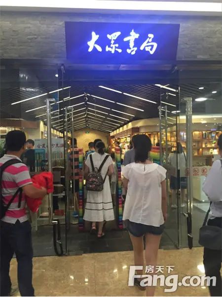 新城 新城
