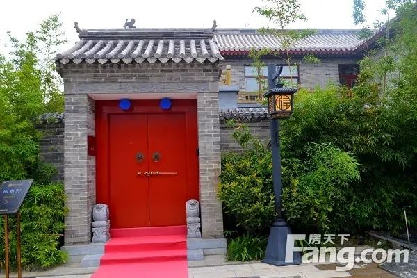 东昌首府 东昌首府