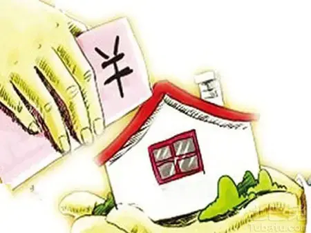 廉租房收入证明怎么写？廉租房房屋补贴