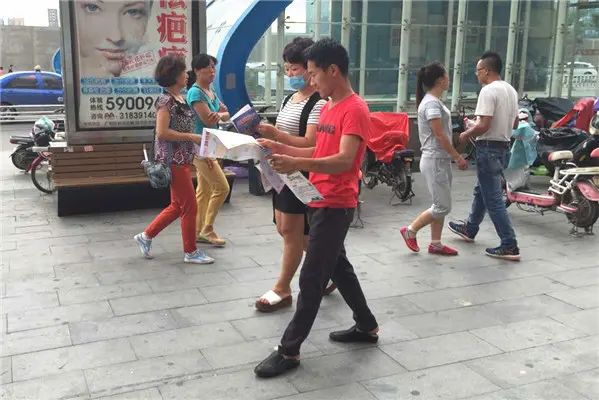 效果图 效果图