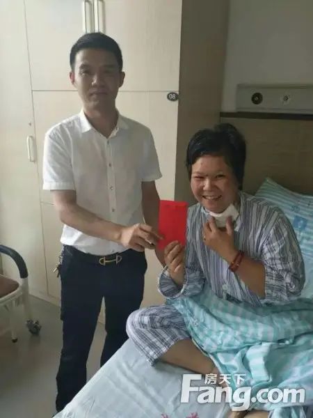 房天下 房天下