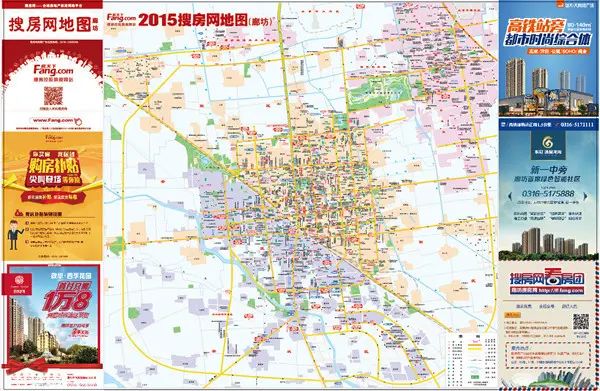效果图 效果图