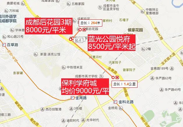 蓝光公园悦府 蓝光公园悦府