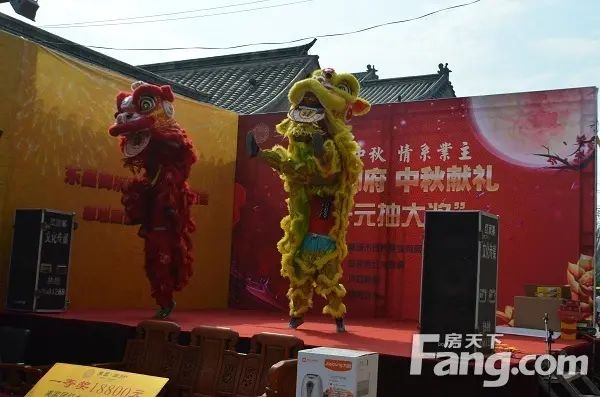东昌御府 东昌御府
