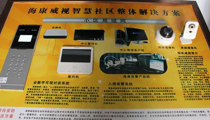 贼伉俪顺手牵羊反骂保安 贼伉俪顺手牵羊反骂保安