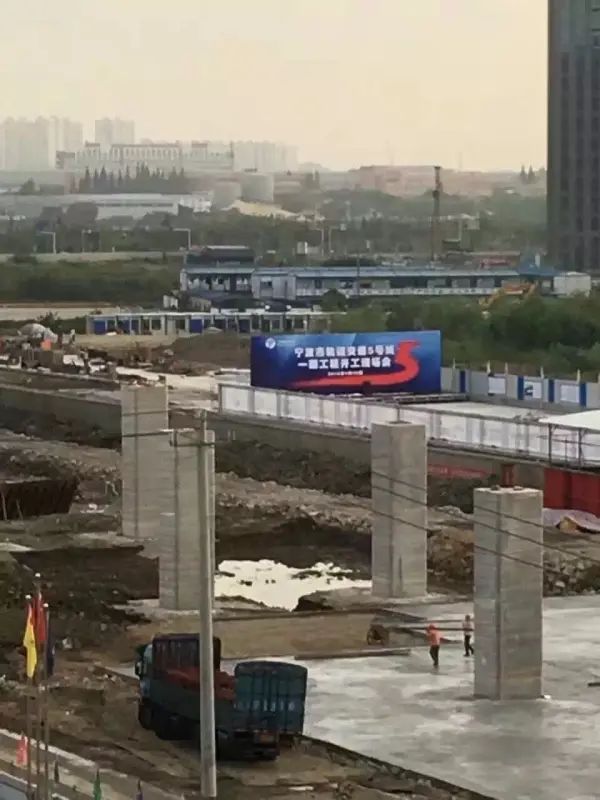 网曝地铁5号线一期已开工 网曝地铁5号线一期已开工