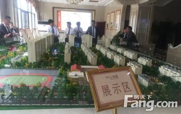 凯城·上东区10月15日已开盘 凯城·上东区10月15日已开盘