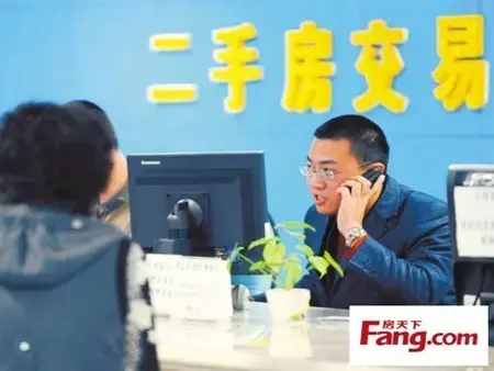 苏州二手房按揭费用怎么计算?做按揭哪家银行好