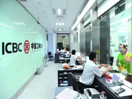 在大渡口买安置房要办哪些手续？在银行贷款要啥材料