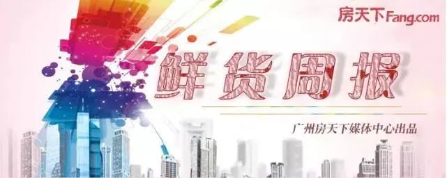 ¹ãÖÝÂ¥ÊÐ ÖÜĩ¥ÊÐ ¹ãÖÝÂ¥ÊÐ ÖÜĩ¥ÊÐ